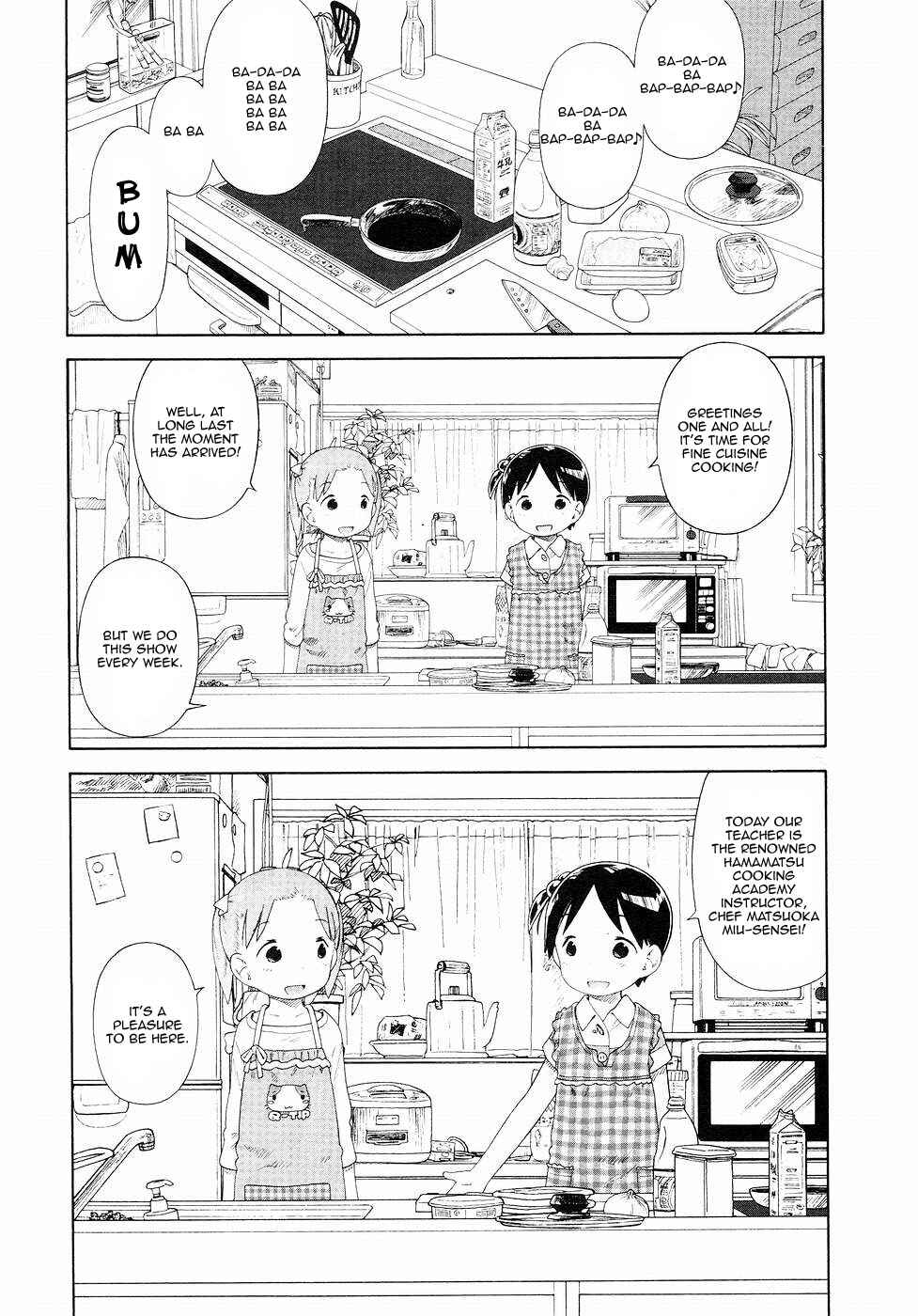 Ichigo Mashimaro Chapter 57 - Page 1