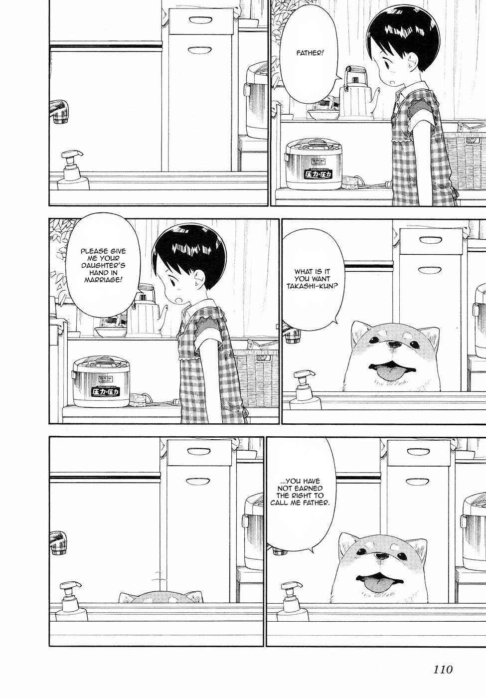 Ichigo Mashimaro Chapter 57 - Page 12
