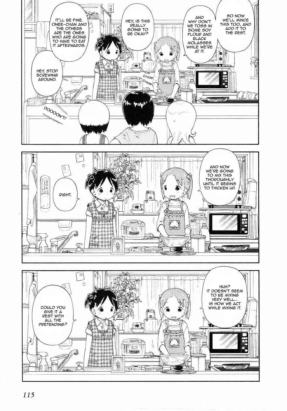Ichigo Mashimaro Chapter 57 - Page 17