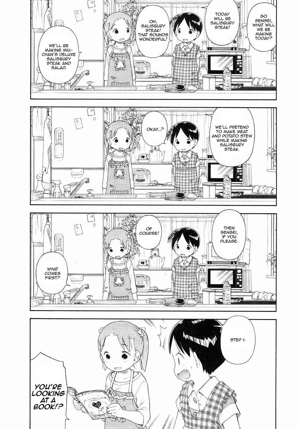 Ichigo Mashimaro Chapter 57 - Page 2