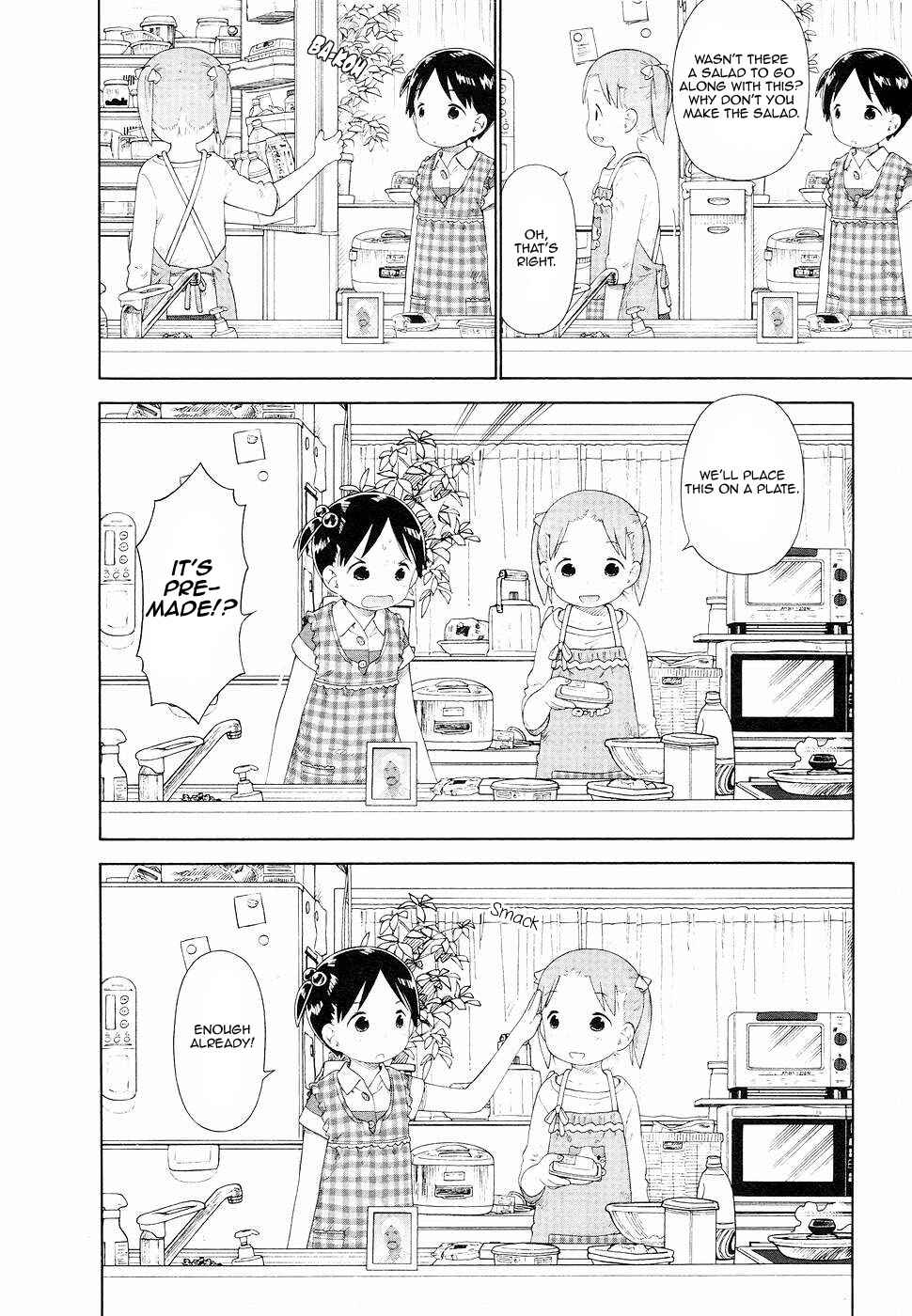Ichigo Mashimaro Chapter 57 - Page 20