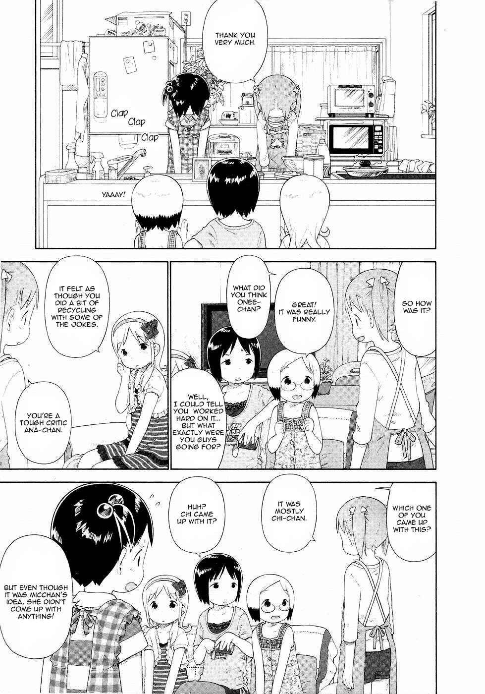 Ichigo Mashimaro Chapter 57 - Page 21