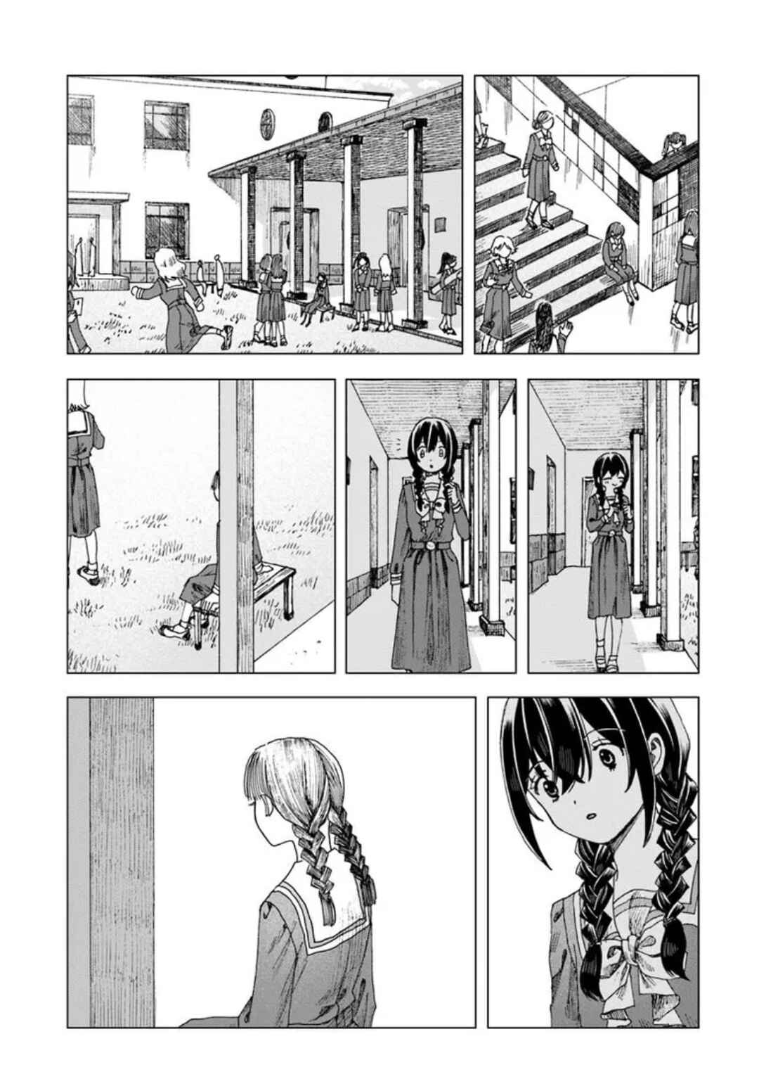 Haikei, Arishi Hi ni Saku Hanatachi e Chapter 2 - Page 25