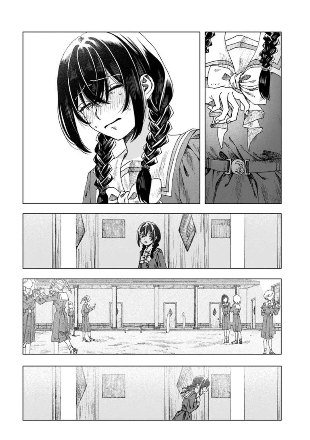 Haikei, Arishi Hi ni Saku Hanatachi e Chapter 2 - Page 32