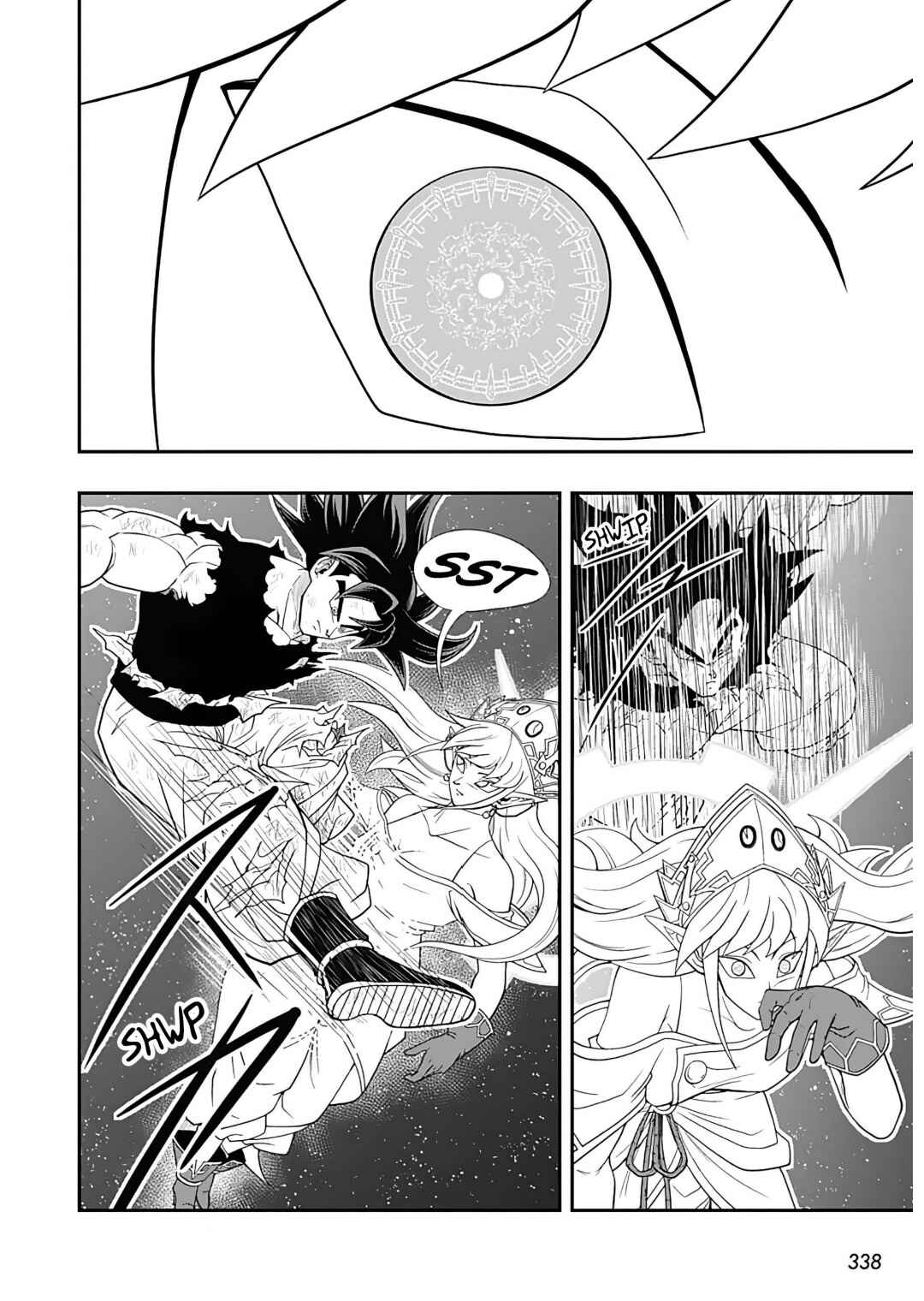 Super Dragon Ball Heroes: Ultra God Mission!!!! Chapter 10 - Page 22