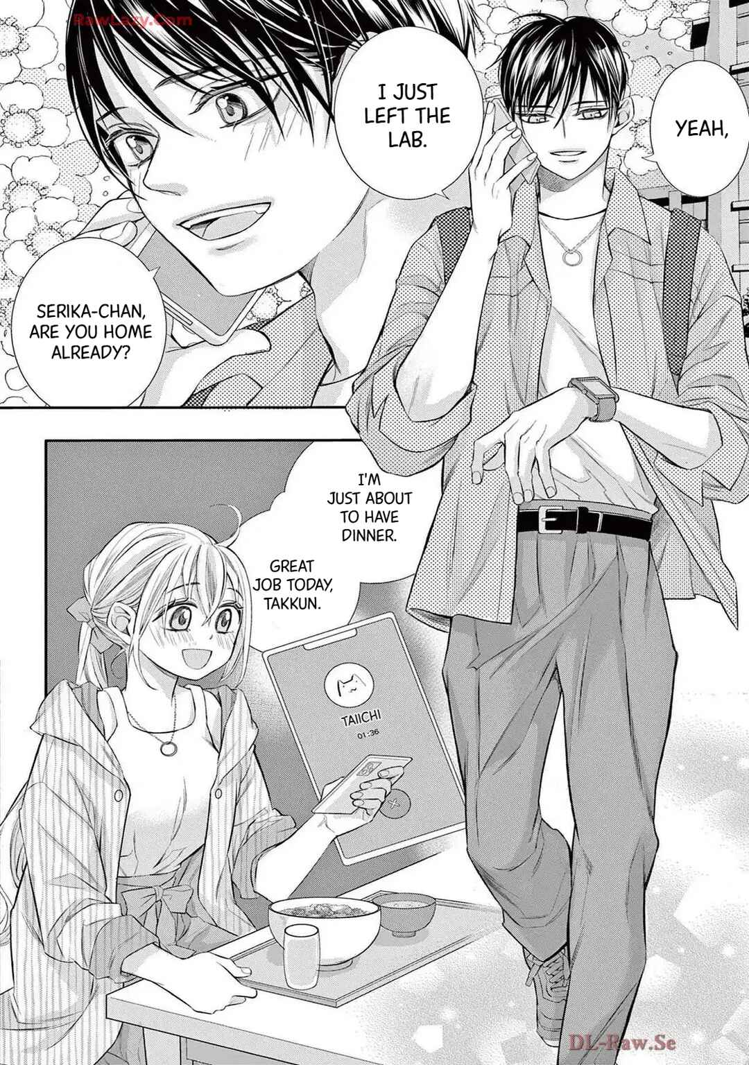I've Never, Ever Learned This Chapter 77 - Page 2
