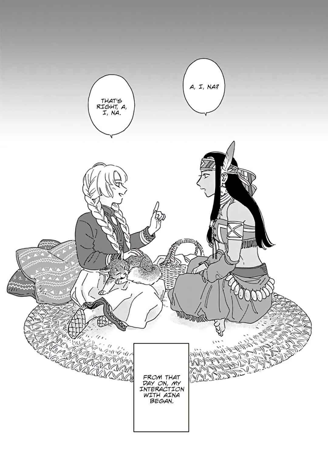 Hokuo Kizoku to Moukinzuma no Yukiguni Karigurashi Chapter 95 - Page 1