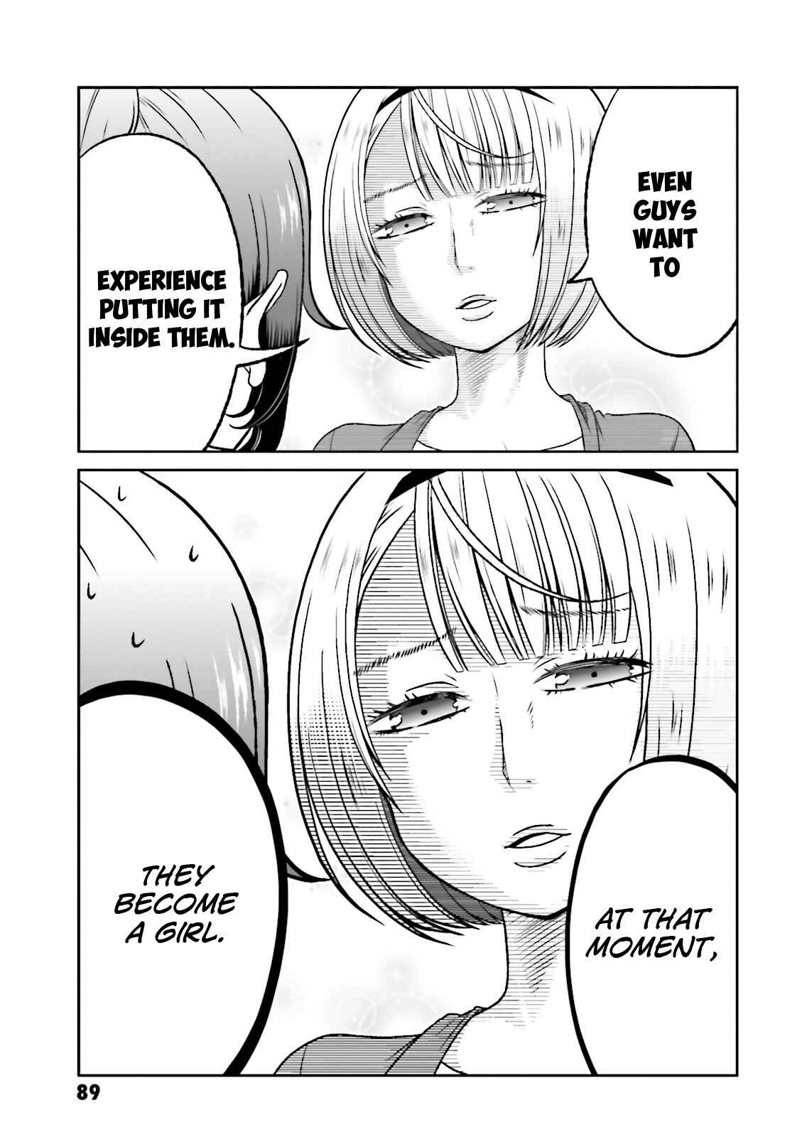 Boku no Kanojo ga Majime Sugiru Shojo Bitch na Ken Chapter 63 - Page 12