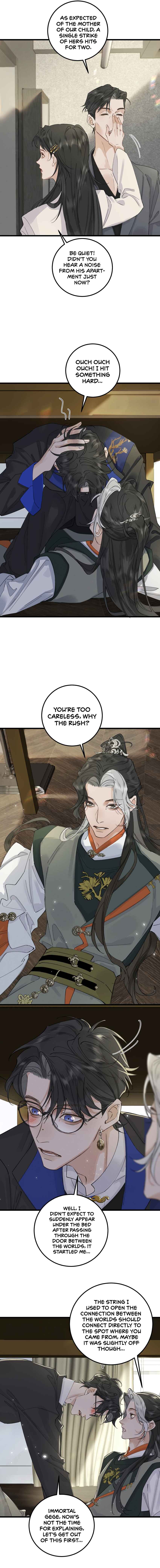 In the Name of Bai Ze Chapter 17 - Page 4
