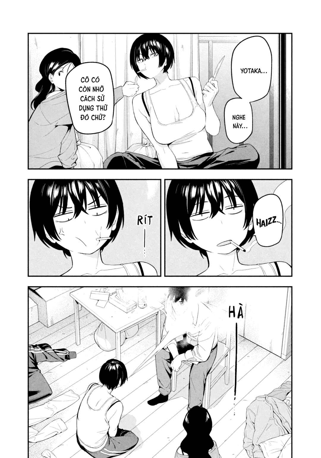Yotaka Futatabi Chapter 17 - Page 12