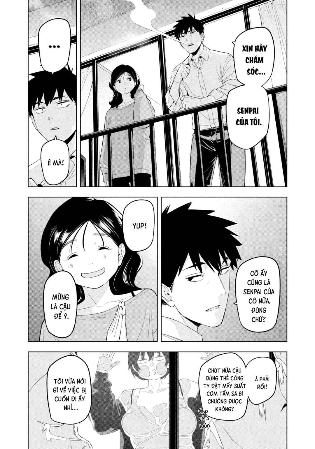 Yotaka Futatabi Chapter 17 - Page 19
