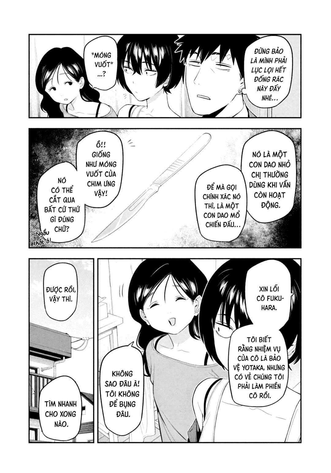 Yotaka Futatabi Chapter 17 - Page 4