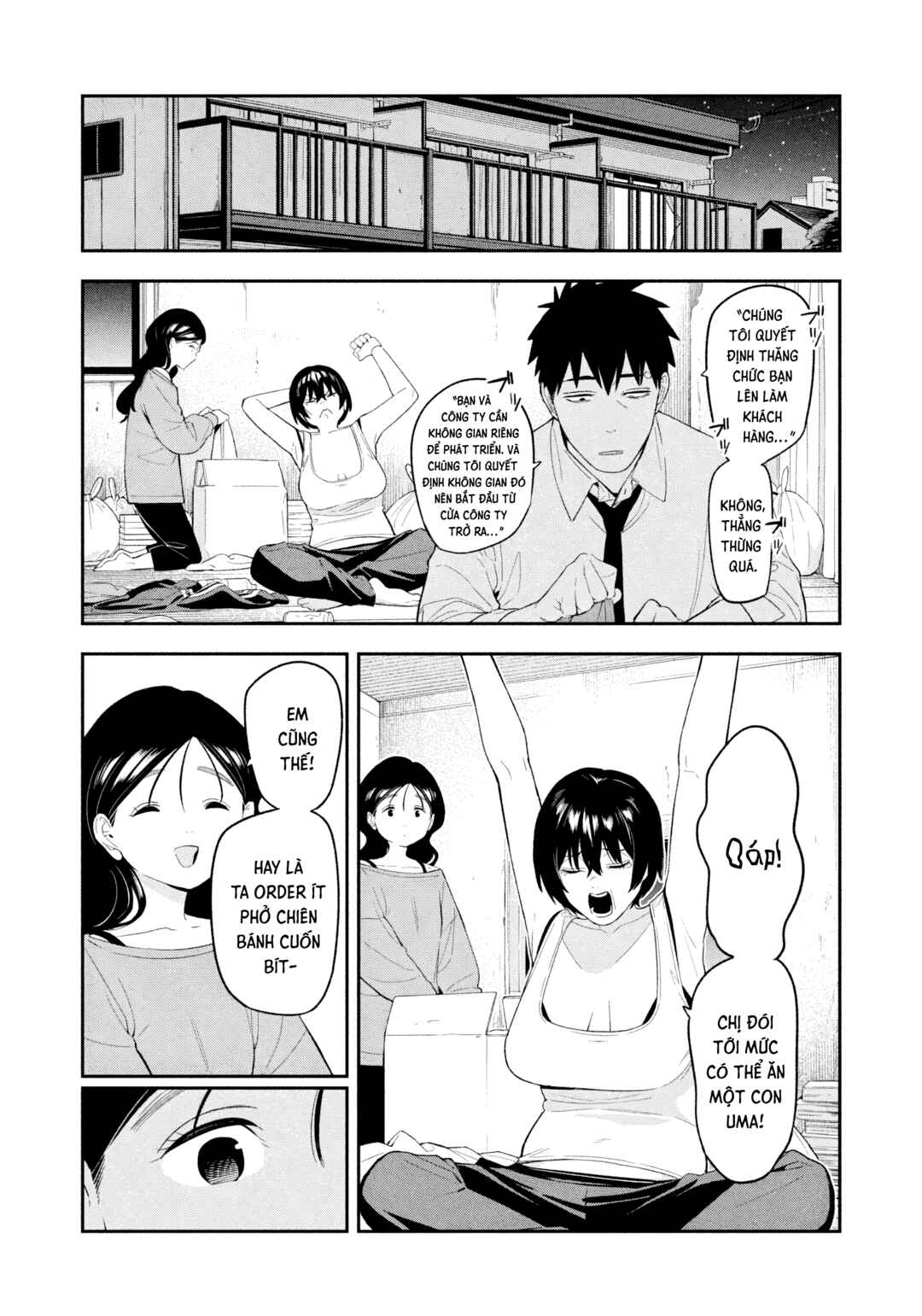 Yotaka Futatabi Chapter 17 - Page 9