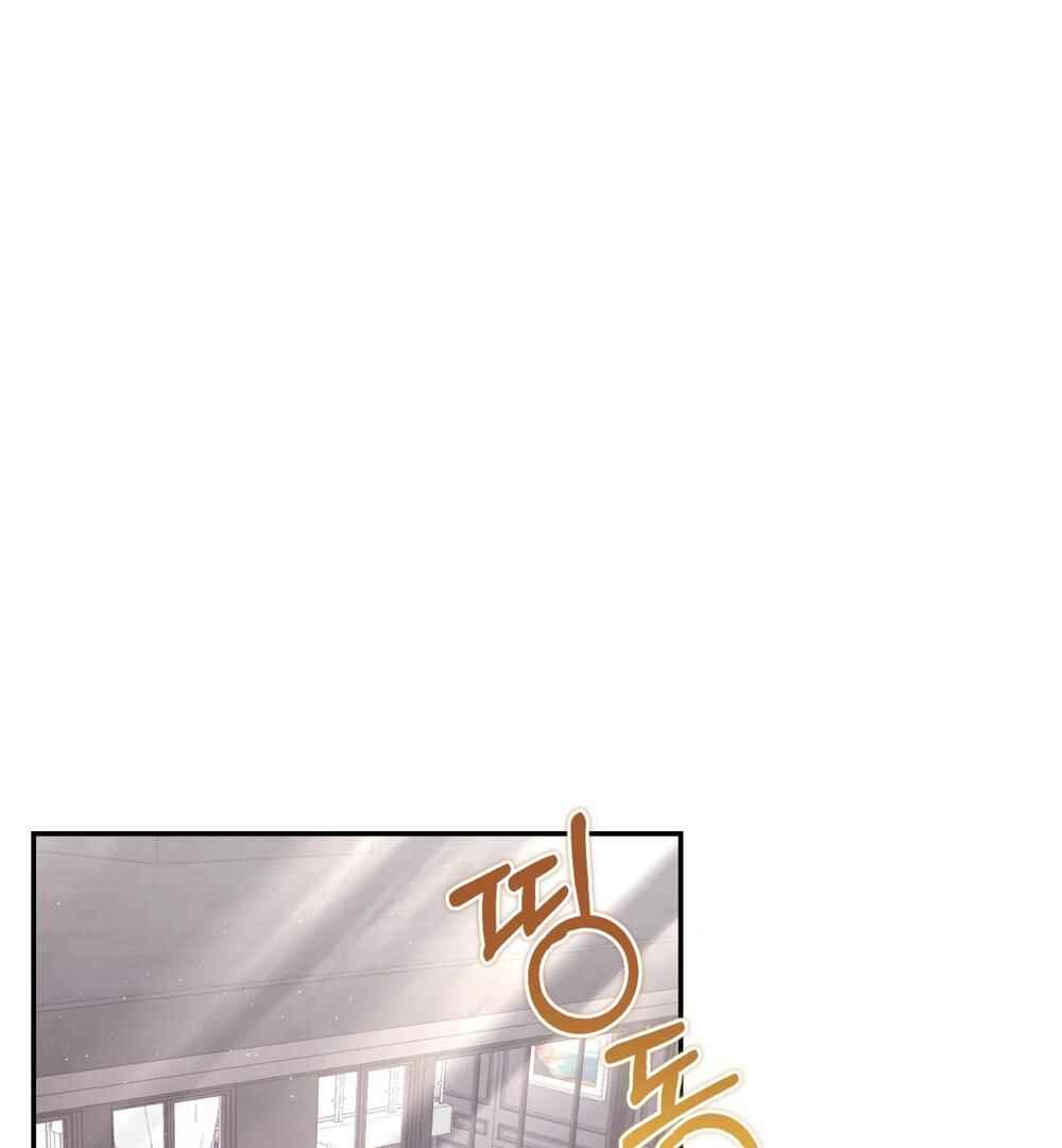 Haengmaen Chapter 1 - Page 107