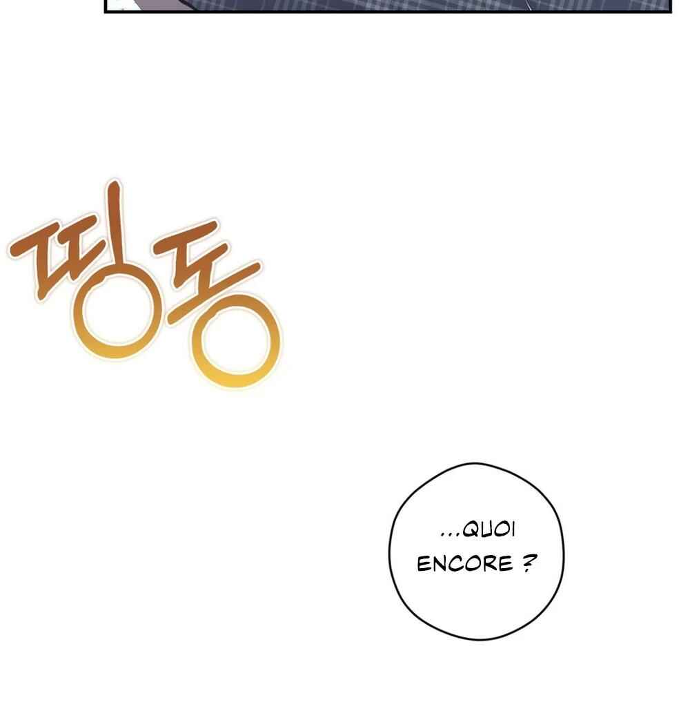 Haengmaen Chapter 1 - Page 110