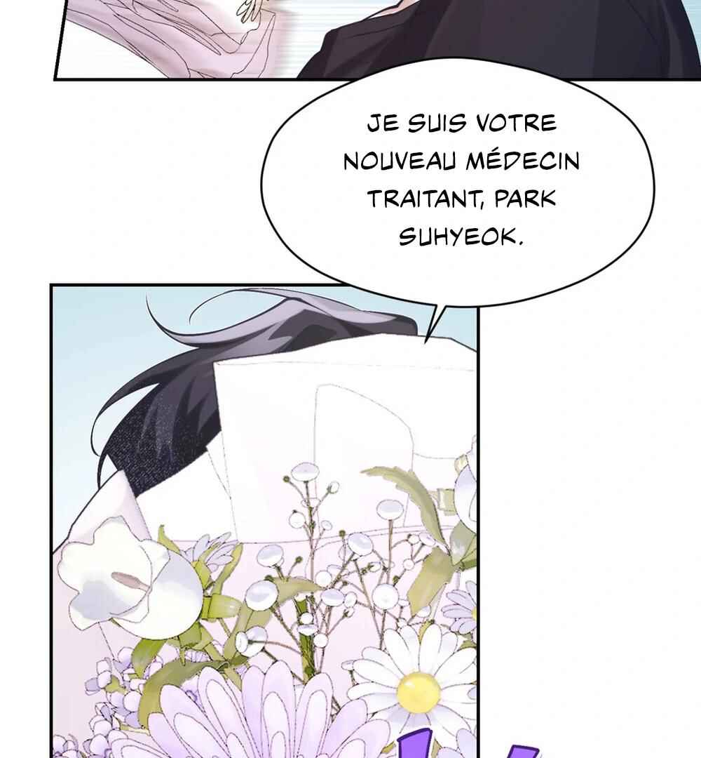Haengmaen Chapter 1 - Page 116