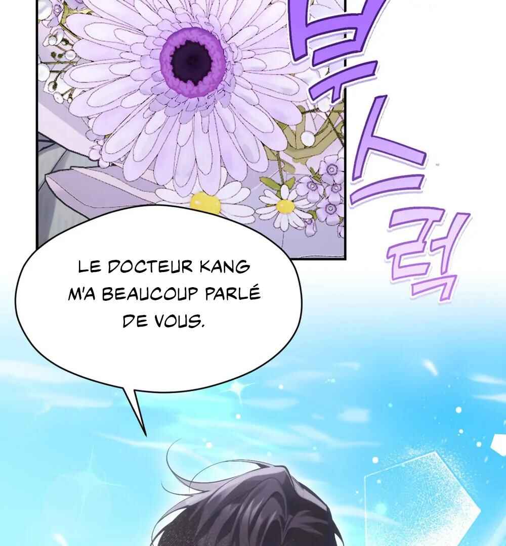 Haengmaen Chapter 1 - Page 117