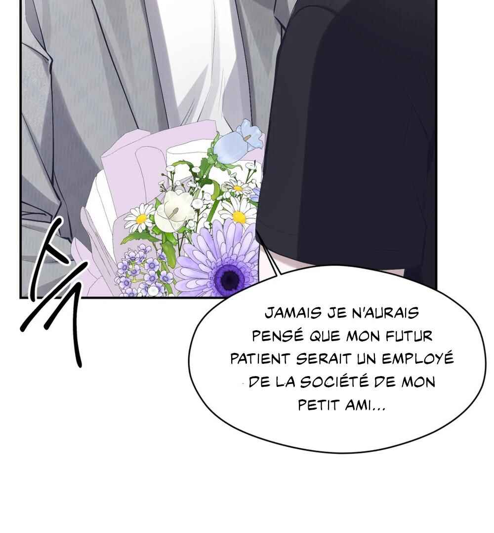 Haengmaen Chapter 1 - Page 125