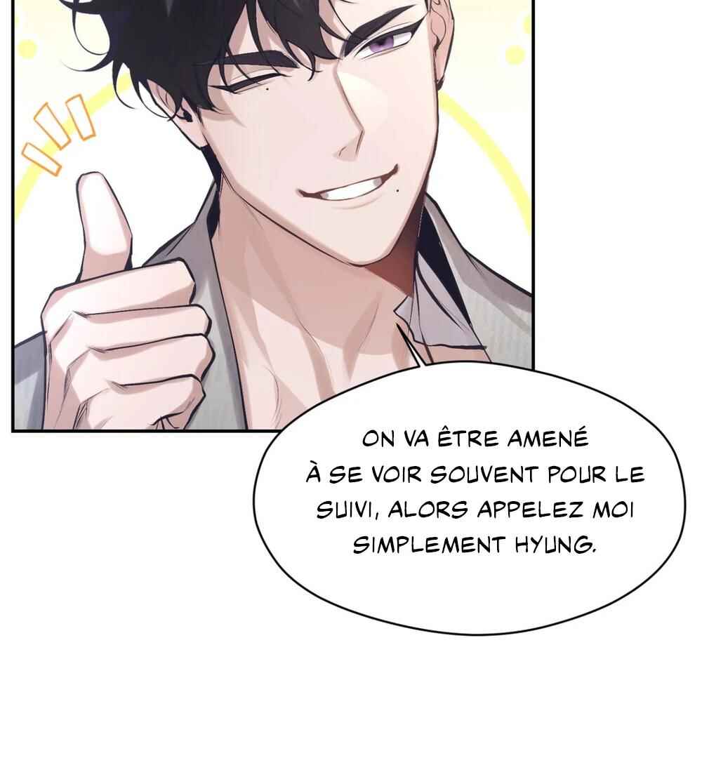 Haengmaen Chapter 1 - Page 134