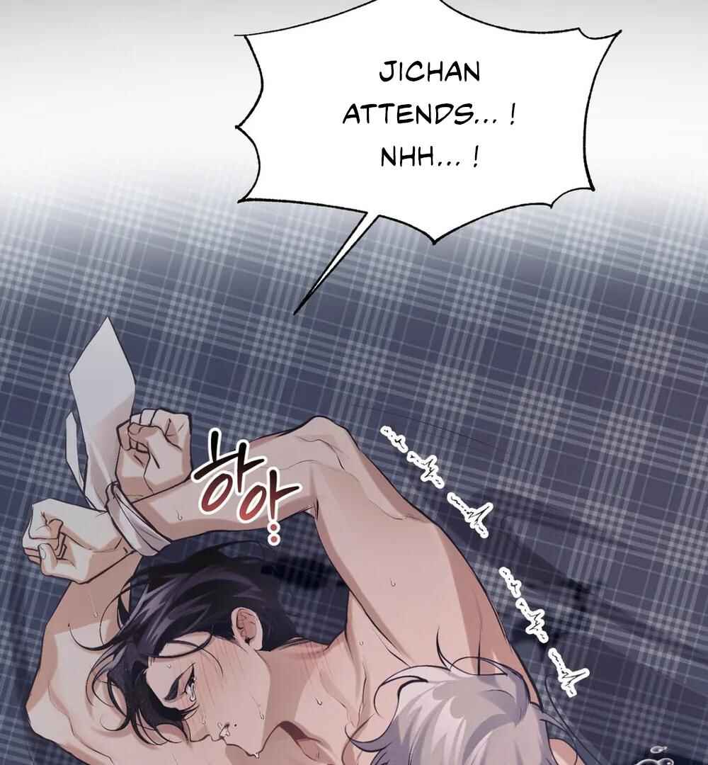 Haengmaen Chapter 1 - Page 141