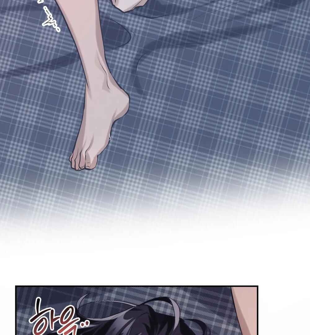 Haengmaen Chapter 1 - Page 143