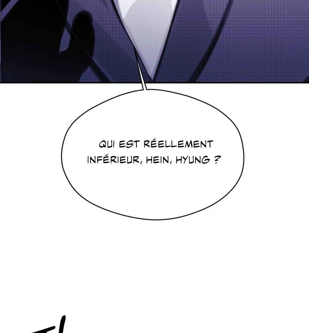 Haengmaen Chapter 1 - Page 23