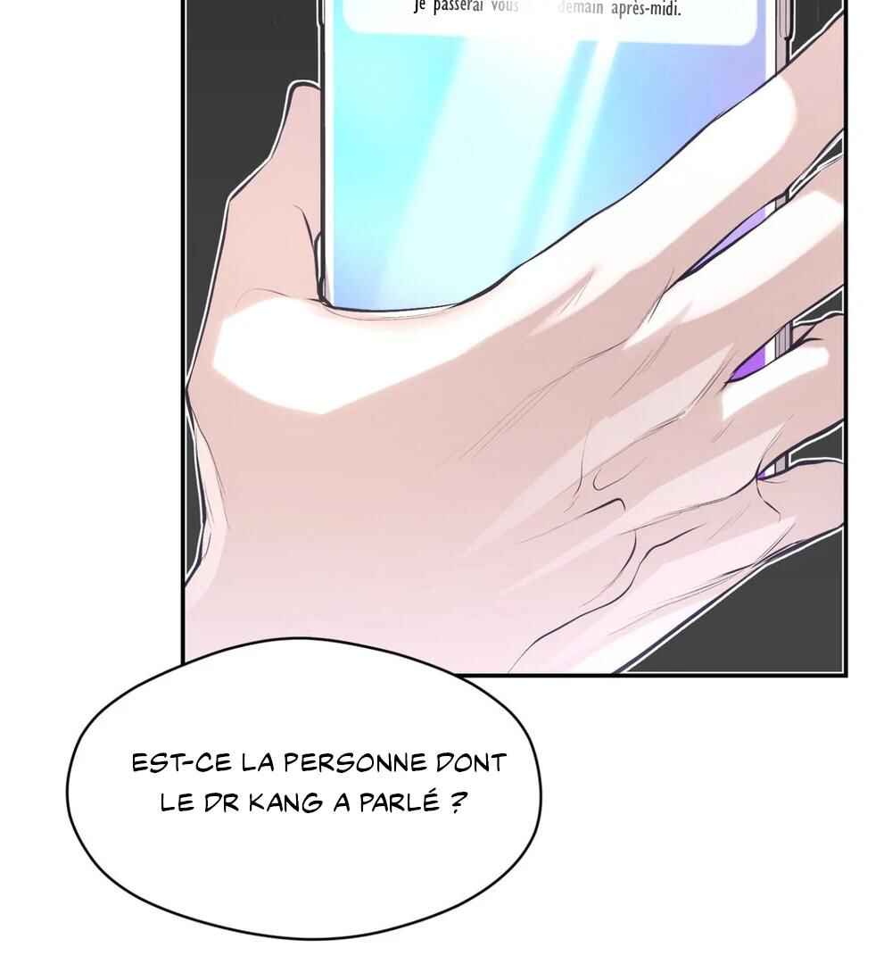 Haengmaen Chapter 1 - Page 64