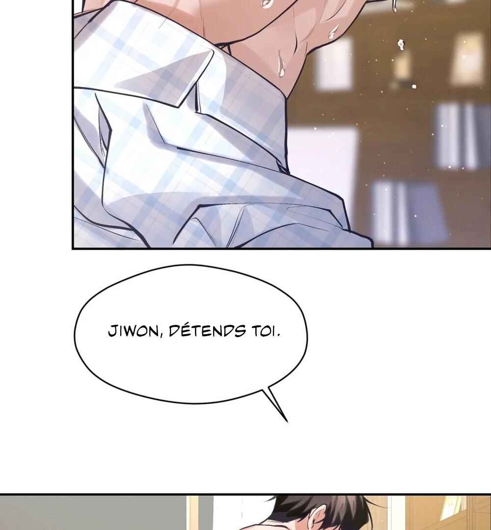 Haengmaen Chapter 1 - Page 78