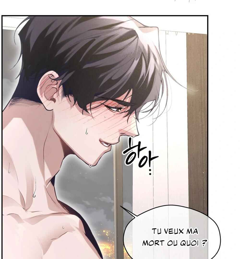 Haengmaen Chapter 1 - Page 80