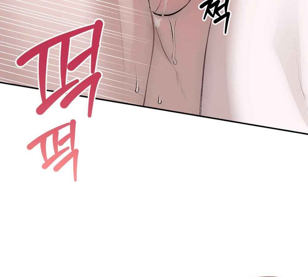 Haengmaen Chapter 1 - Page 83
