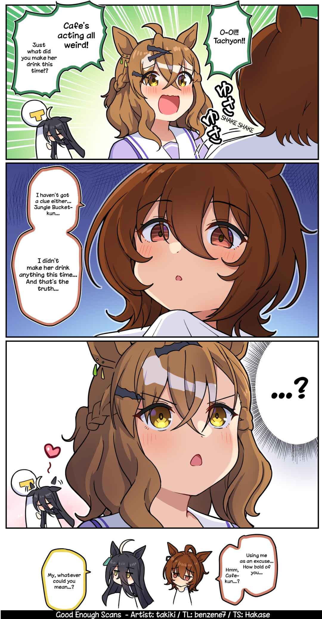 Gouinna Tenkai ni Benrina Tachyon-san Chapter ? - Page 2
