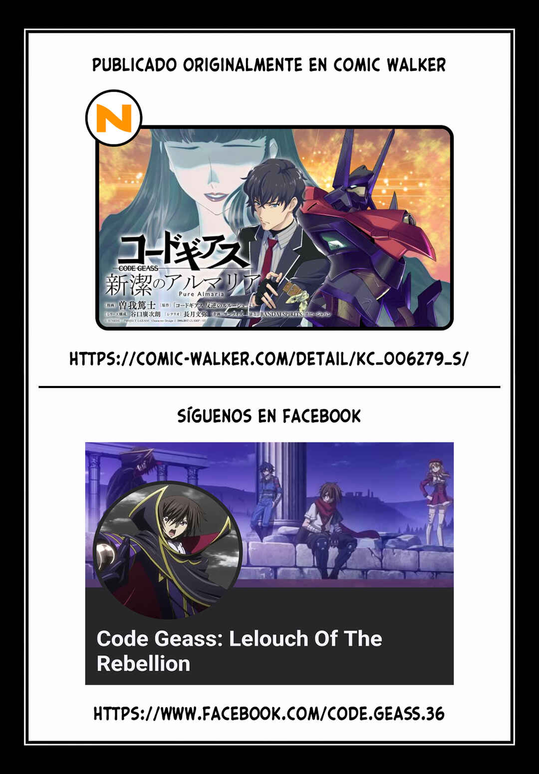 Code Geass: Pure Almaria Chapter 8 - Page 22
