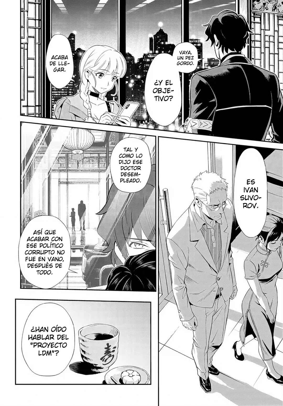 Code Geass: Pure Almaria Chapter 8 - Page 3