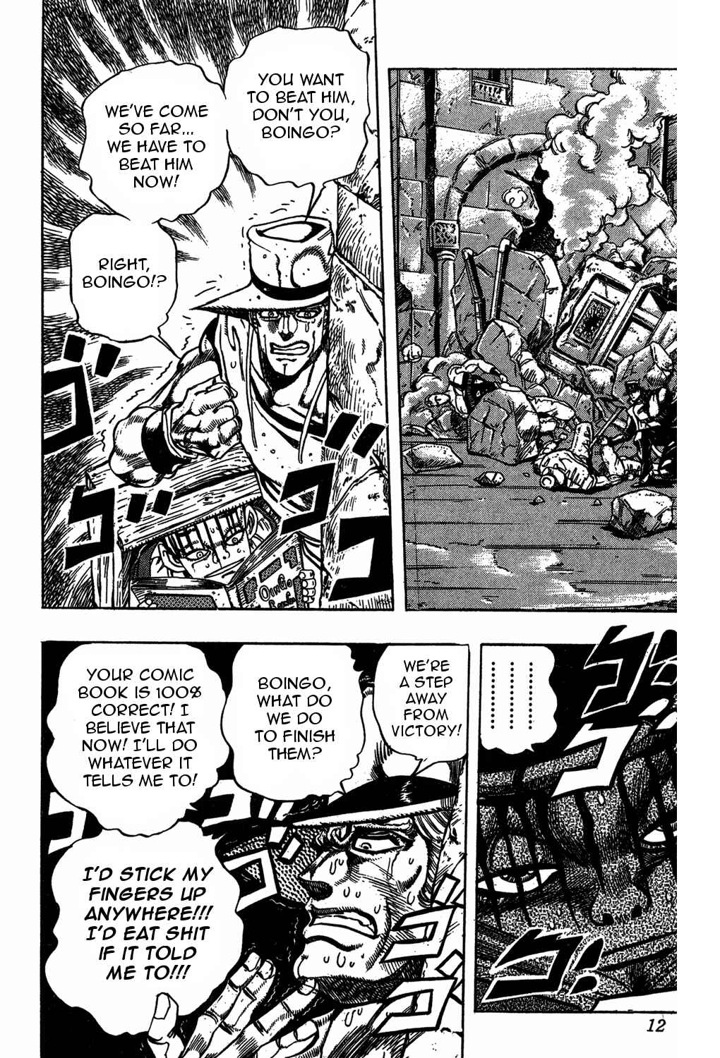 JoJo no Kimyou na Bouken: Part 3 - Stardust Crusaders Chapter 107 - Page 11