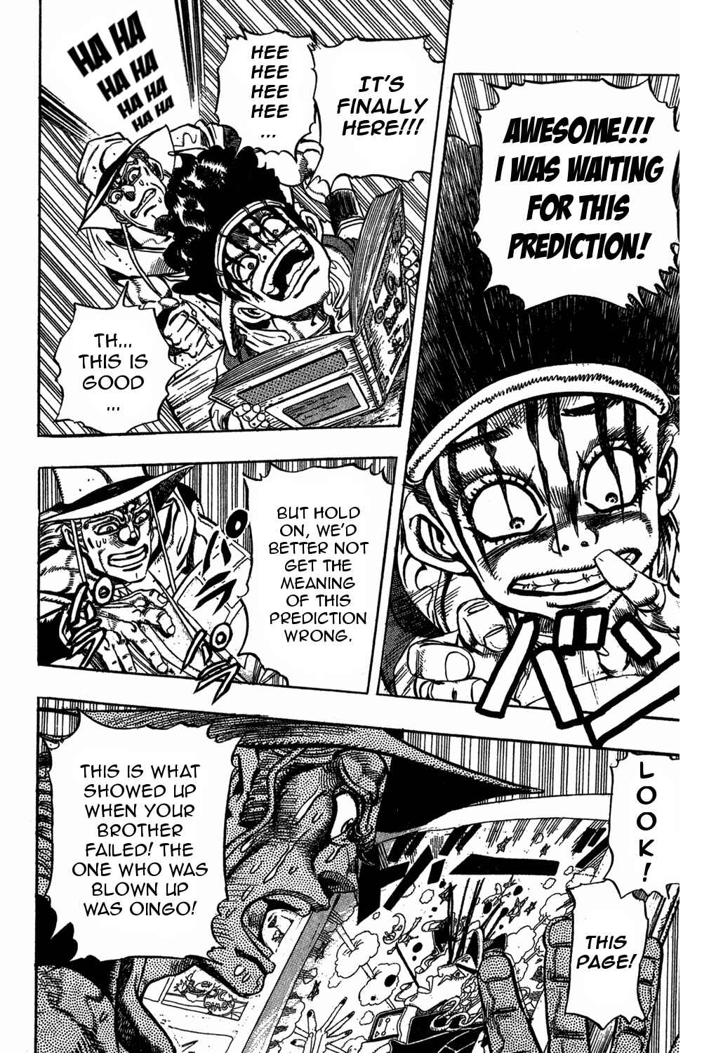 JoJo no Kimyou na Bouken: Part 3 - Stardust Crusaders Chapter 107 - Page 17