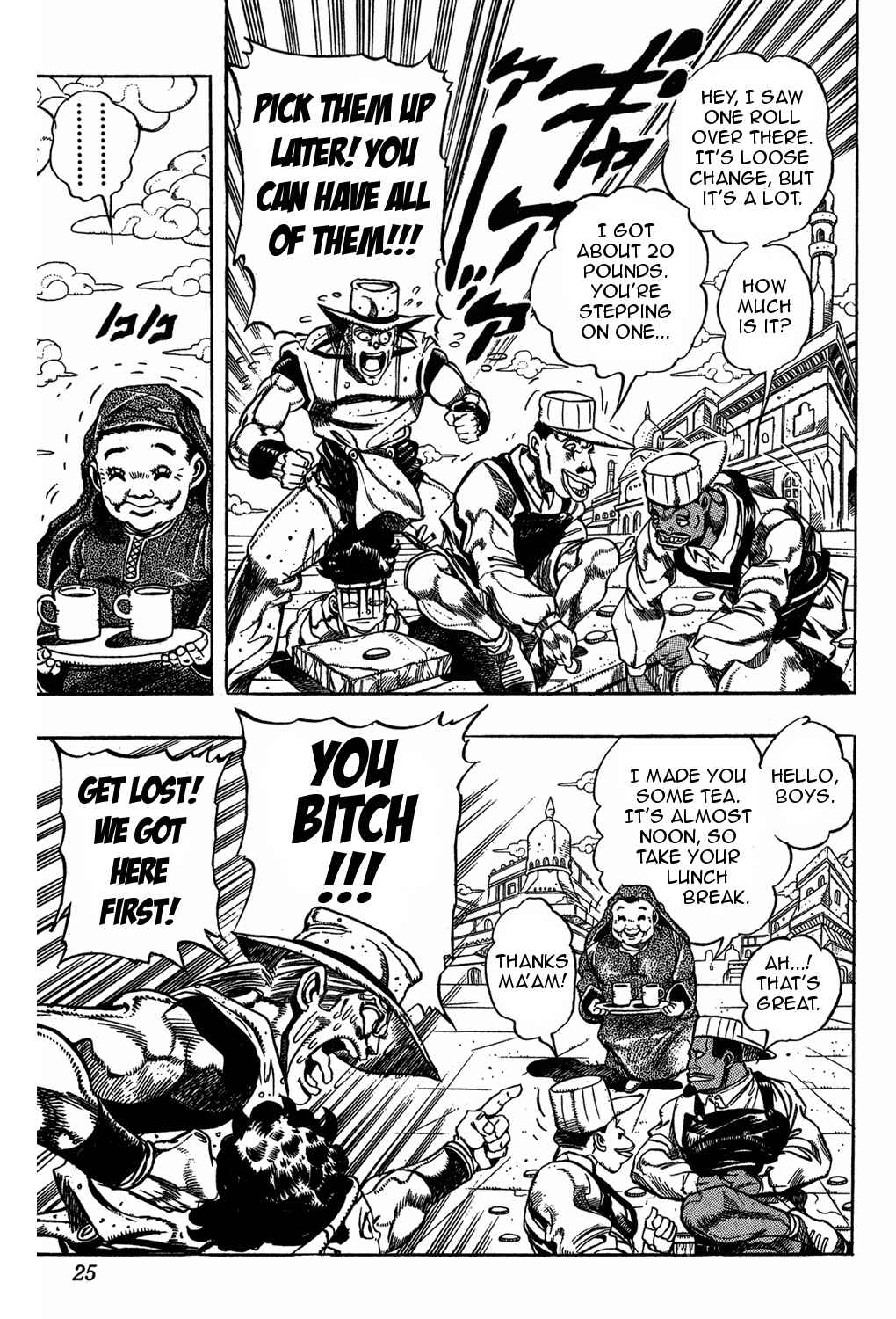 JoJo no Kimyou na Bouken: Part 3 - Stardust Crusaders Chapter 107 - Page 24