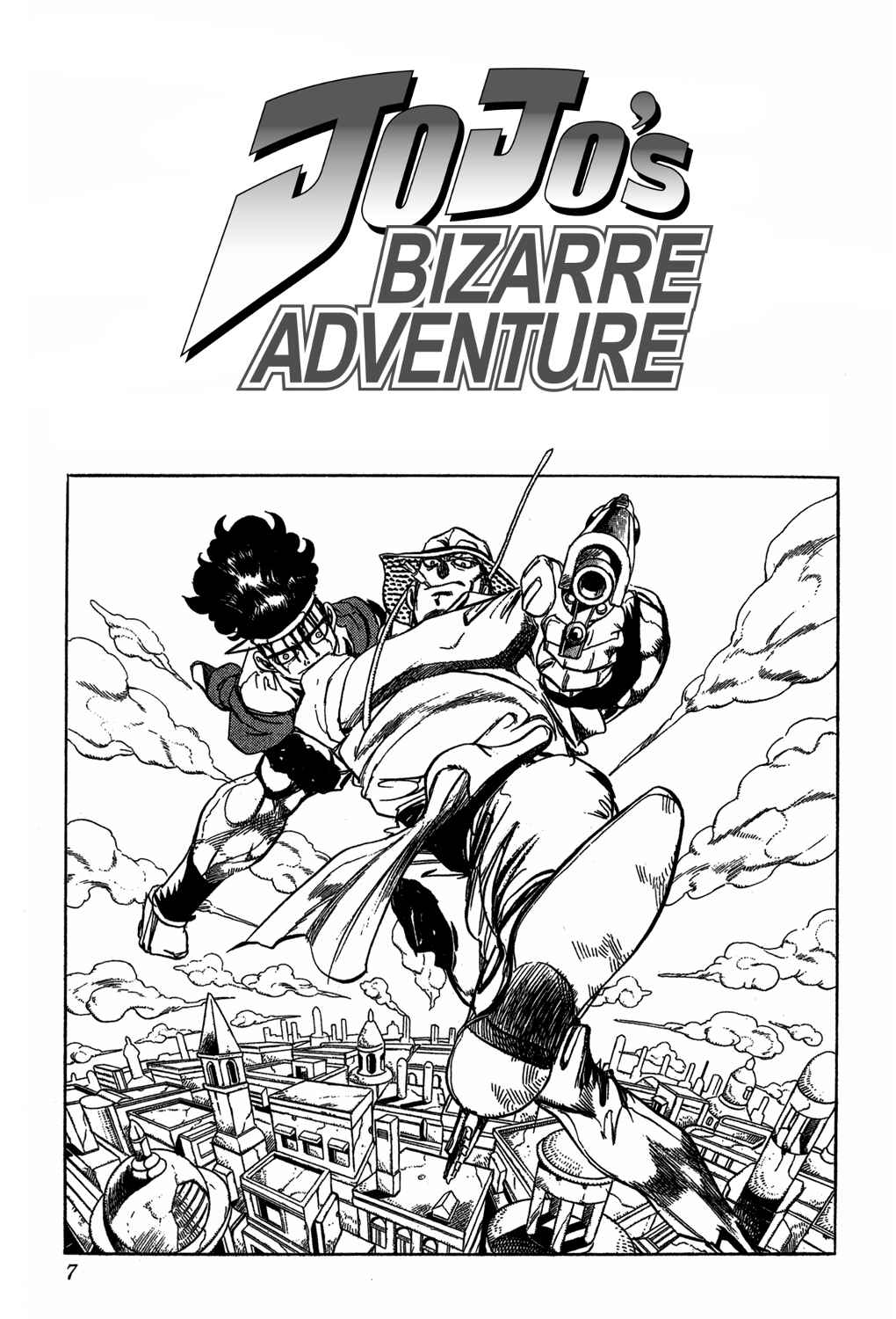 JoJo no Kimyou na Bouken: Part 3 - Stardust Crusaders Chapter 107 - Page 7