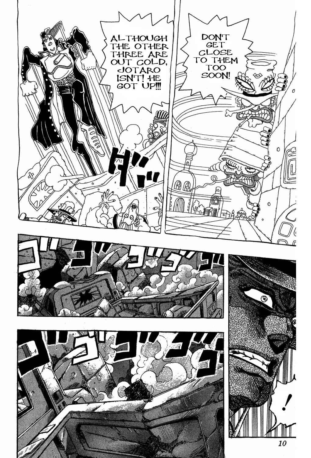 JoJo no Kimyou na Bouken: Part 3 - Stardust Crusaders Chapter 107 - Page 9