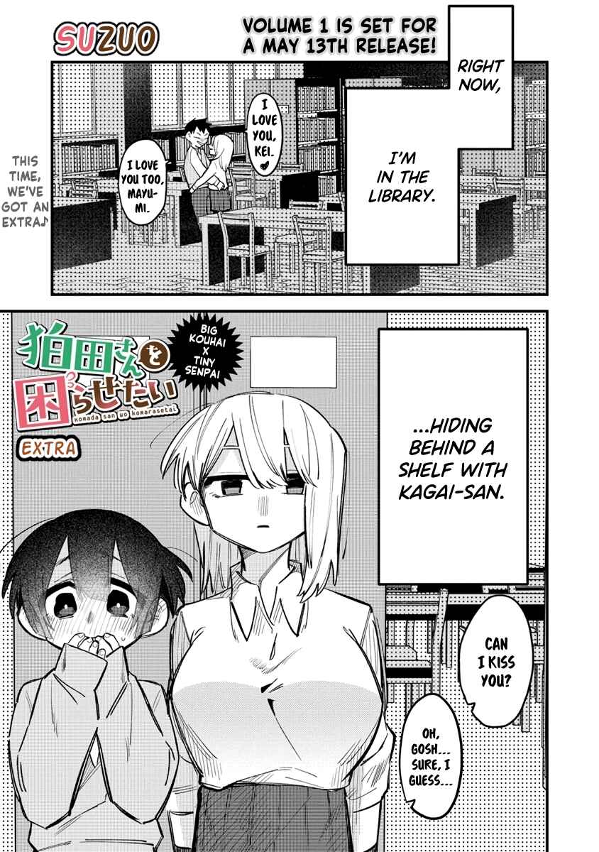 Komada-san wo Komarasetai Chapter 8.4 - Page 1