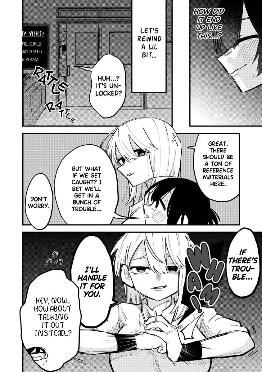 Komada-san wo Komarasetai Chapter 8.4 - Page 2