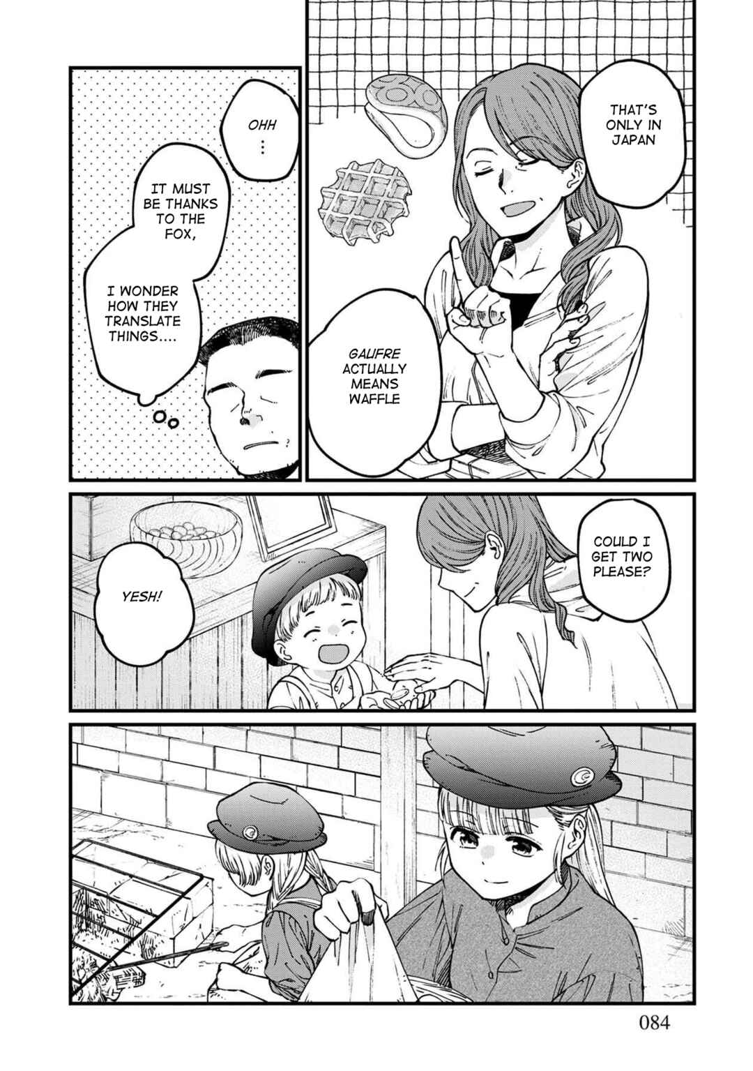 Isekai Izakaya "Gen" Chapter 53 - Page 10