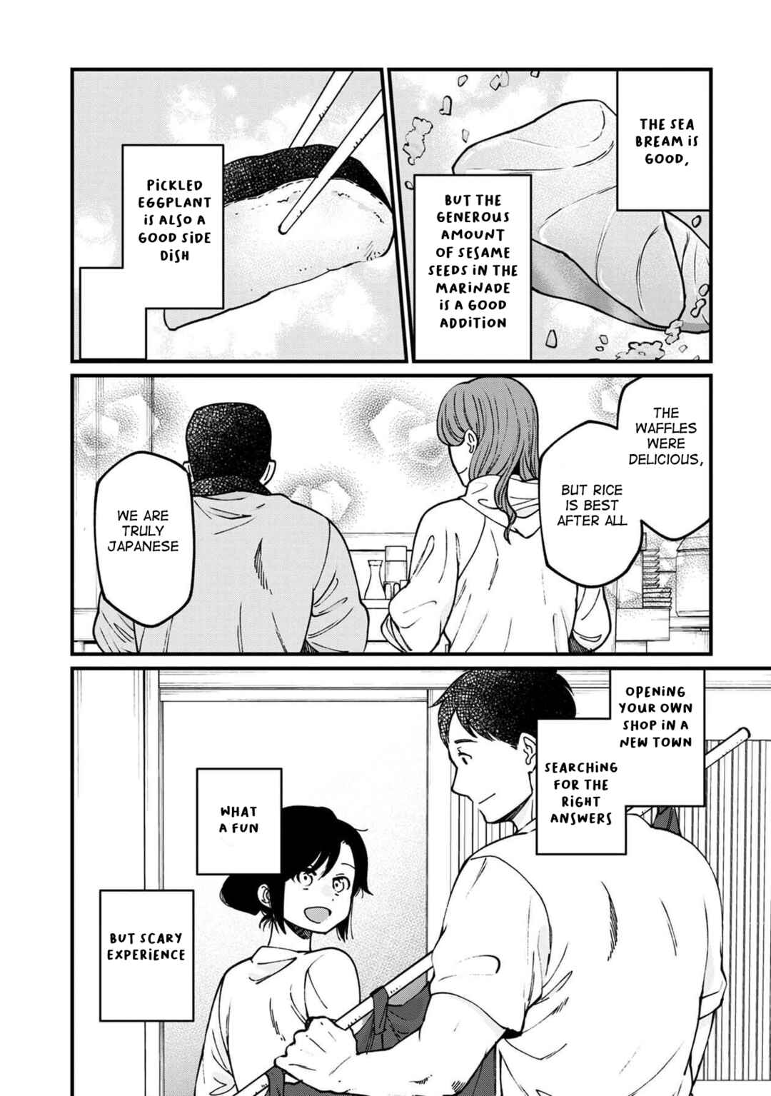 Isekai Izakaya "Gen" Chapter 53 - Page 20