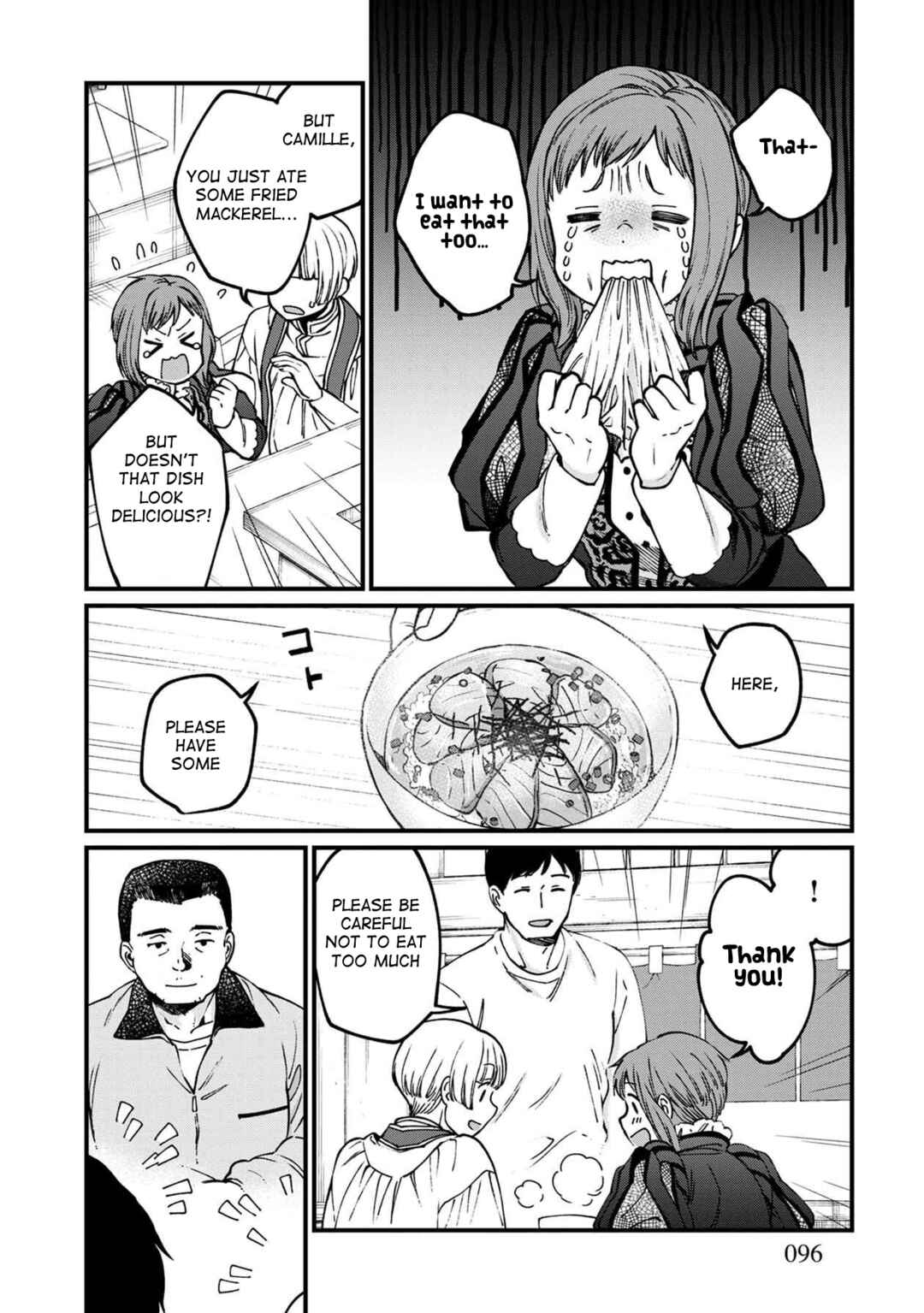 Isekai Izakaya "Gen" Chapter 53 - Page 22
