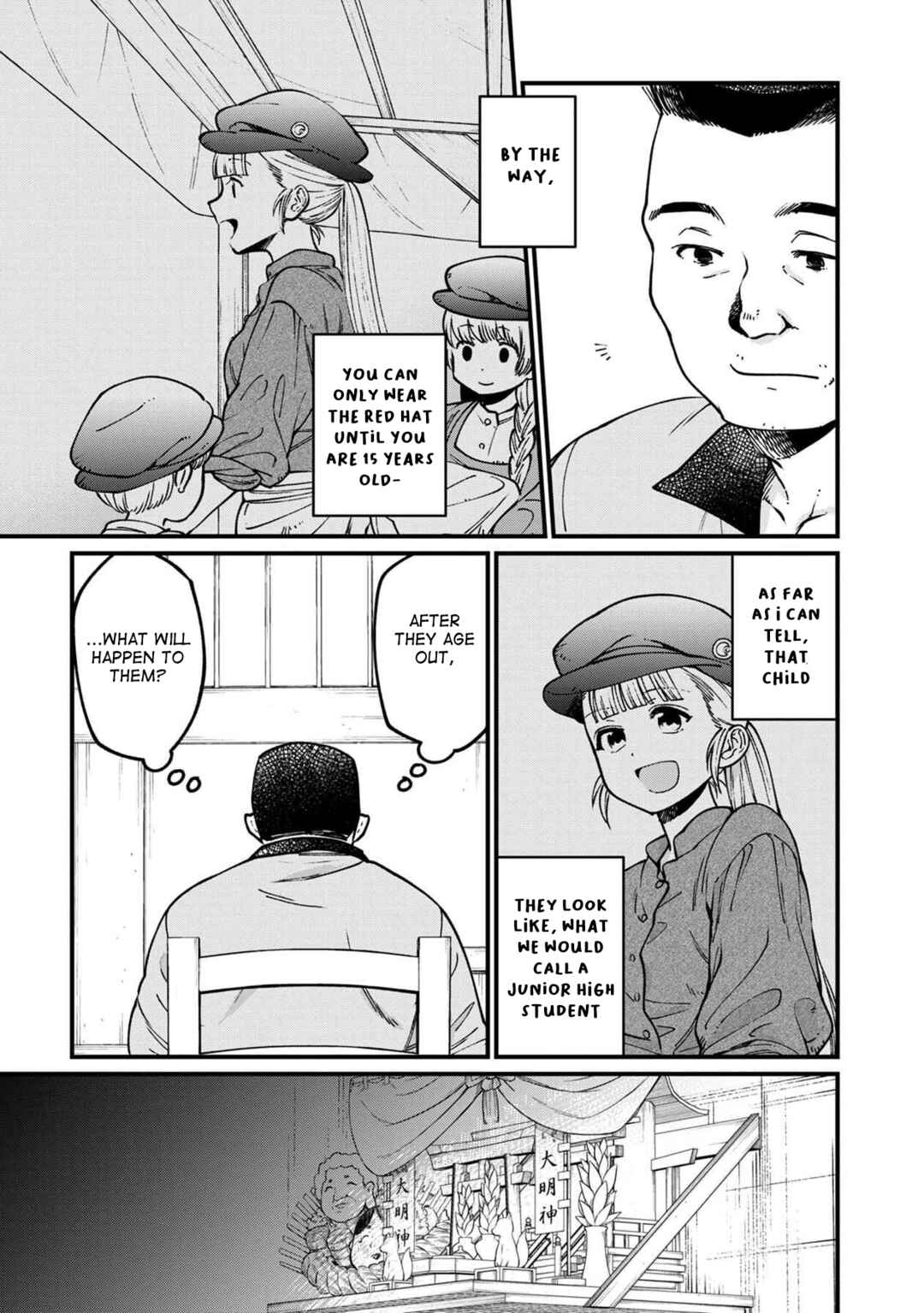 Isekai Izakaya "Gen" Chapter 53 - Page 23