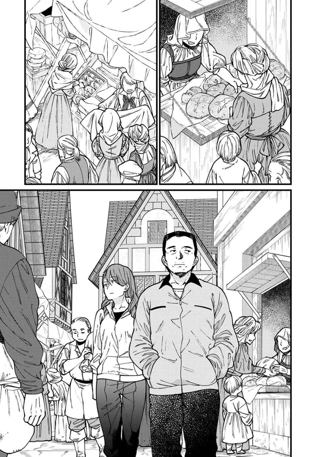 Isekai Izakaya "Gen" Chapter 53 - Page 3