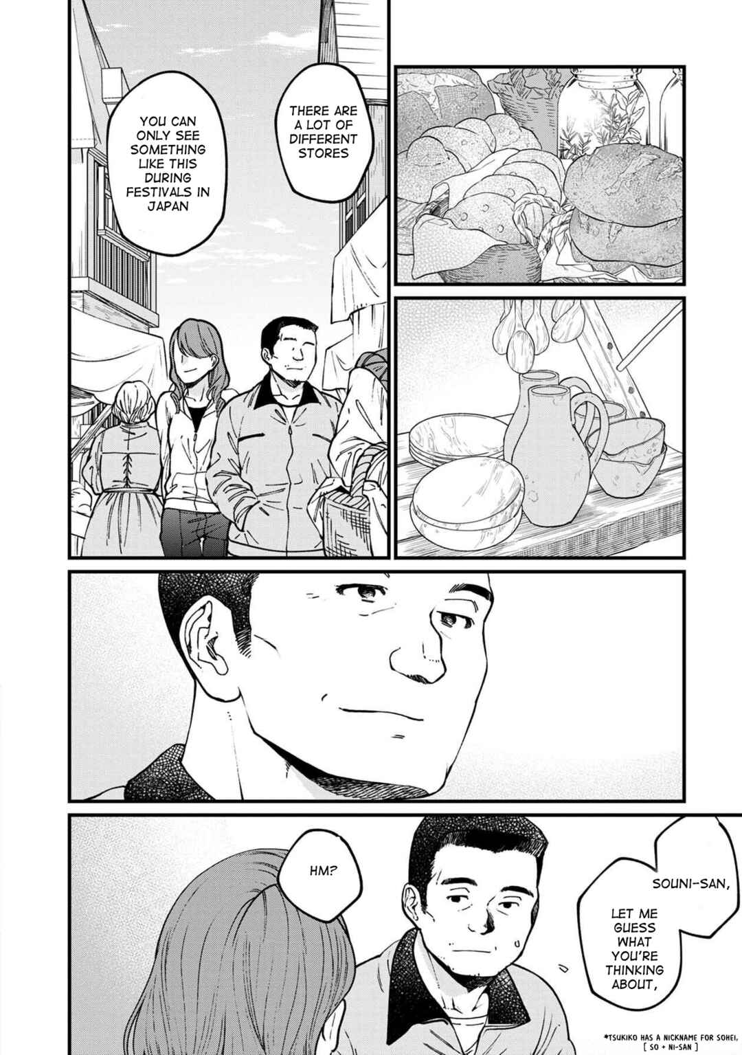 Isekai Izakaya "Gen" Chapter 53 - Page 6