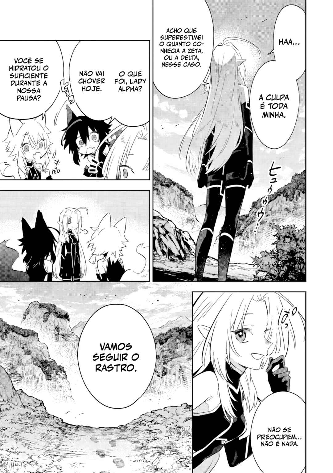 Kage no Jitsuryokusha ni Naritakute! Master of Garden ~Shichikage Retsuden~ Chapter 16.2 - Page 4