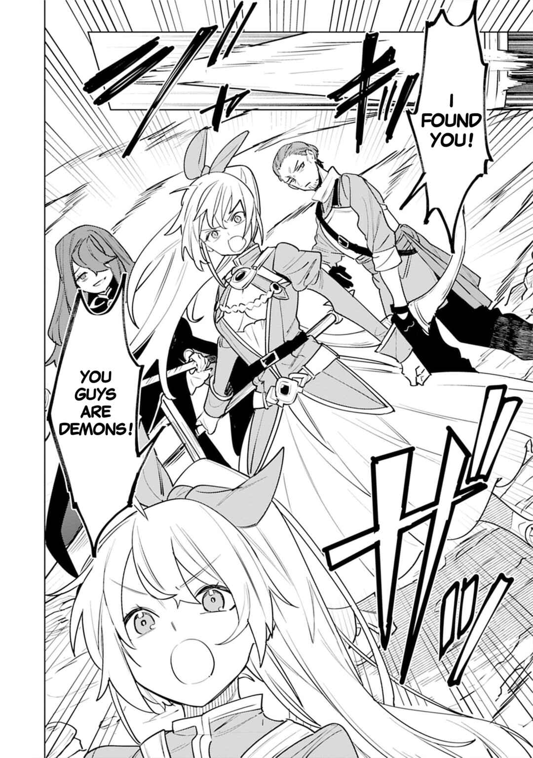 Nade Nade Skill de Maryoku Chuunyuu!! Chapter 5 - Page 10