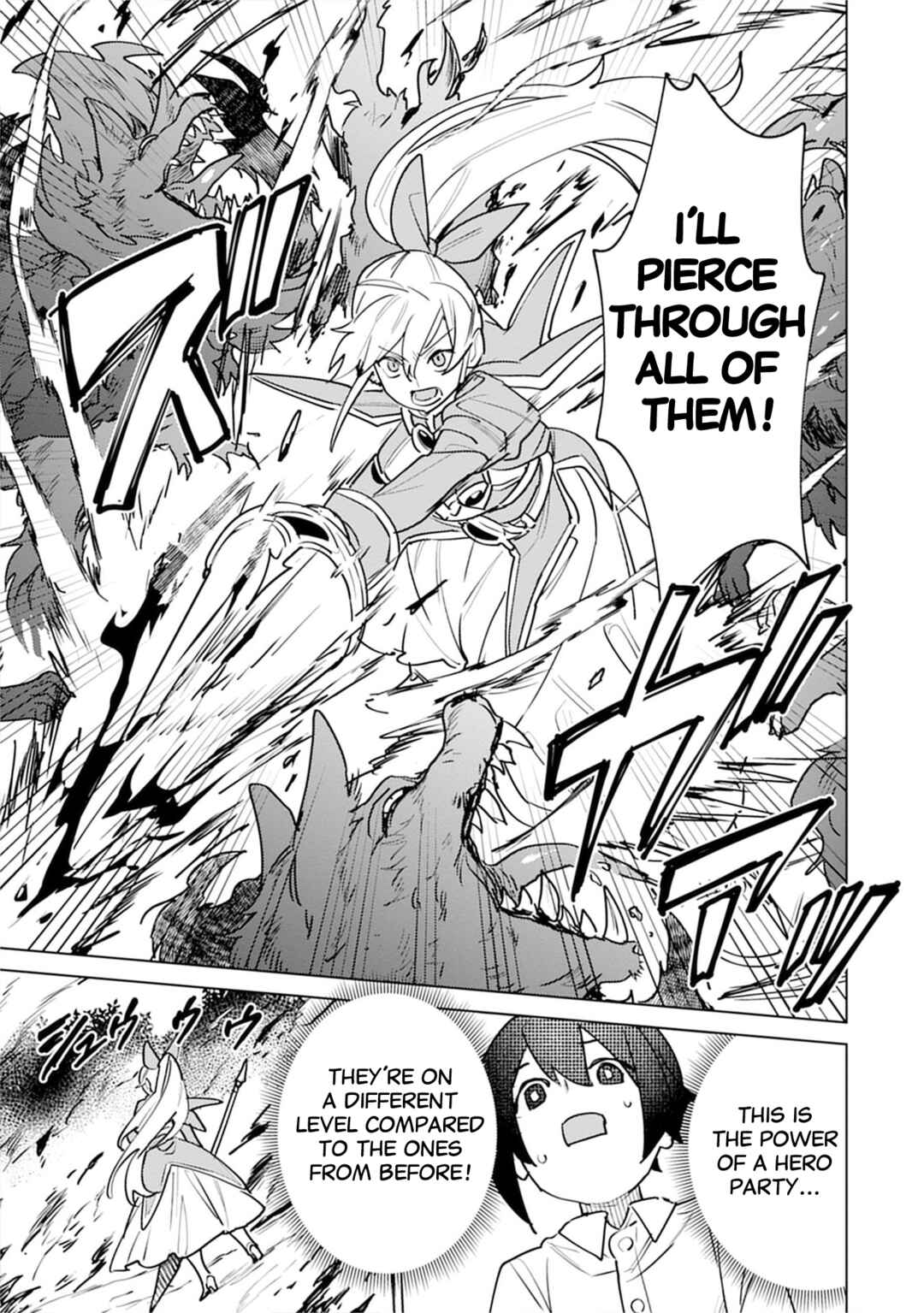 Nade Nade Skill de Maryoku Chuunyuu!! Chapter 5 - Page 27