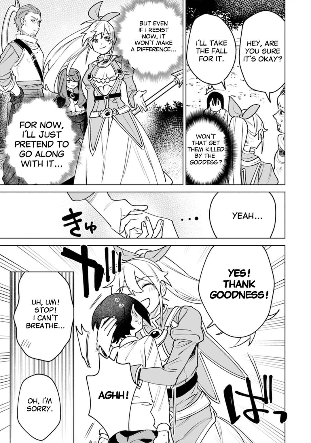 Nade Nade Skill de Maryoku Chuunyuu!! Chapter 5 - Page 29
